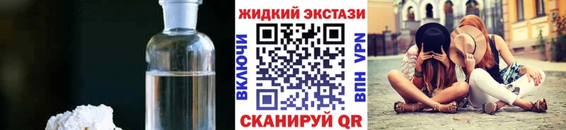 Бутират бутандиол  hydra зеркало  Мглин  купить  сайты 