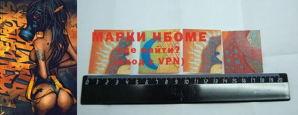 дистиллят марихуана Белоозёрский