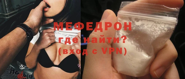 дистиллят марихуана Белоозёрский