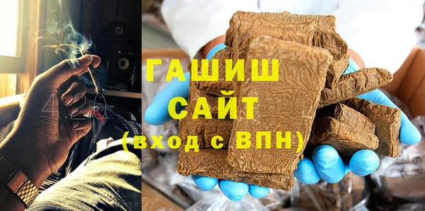дистиллят марихуана Белоозёрский