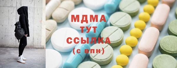 мяу мяу мука Сафоново