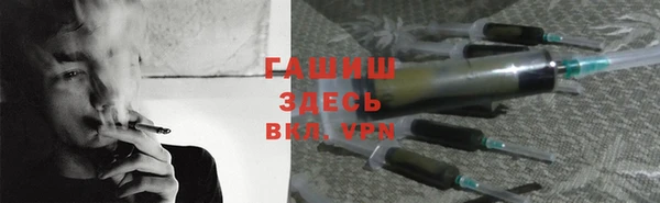 COCAINE Белокуриха