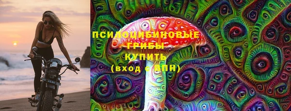 кокаин колумбия Балахна