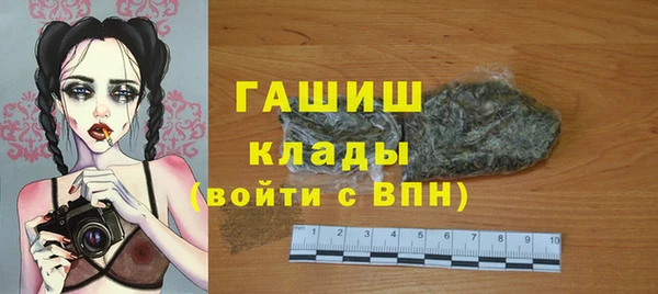 первитин Баксан