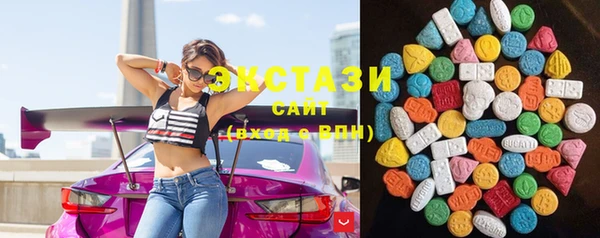 COCAINE Белокуриха