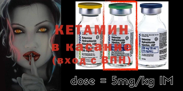 COCAINE Белокуриха