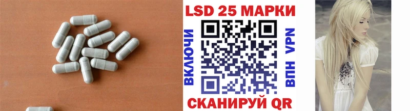 ЛСД экстази ecstasy  blacksprut зеркало  Мглин 