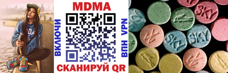 kraken рабочий сайт Мглин MDMA кристаллы